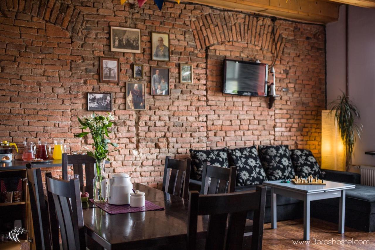 3 Bros' Hostel Cieszyn Cieszyn  Esterno foto
